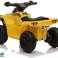 Акумулятор Quad XH116 жовтий зображення 5