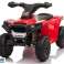 Аккумулятор Quad XH116 красный изображение 3