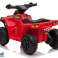 Аккумулятор Quad XH116 красный изображение 6