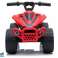 Battery Quad TR1805 Red image 1