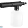 Battery-powered garden washer Energy 18V Li lon max. pressure 24 bar without battery image 5
