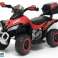 Baterie Quad GTS1188 A Roșu fotografia 1