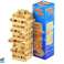 Holzpuzzle Turm Zahlen Geschicklichkeit Bild 1