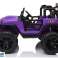 Car Battery Operated JC666 Purple image 2