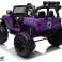Car Battery Operated JC666 Purple image 3