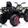 Quad Akku XMX607 Camo Lackiert Bild 3