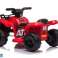 Μπαταρία Quad JS320 κόκκινο εικόνα 4