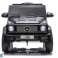 Mercedes G500 battery car black image 1