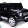 Mercedes G500 battery car black image 3