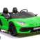 Baterijomis varomas automobilis Lamborghini Aventador SX2028 Green nuotrauka 5