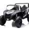 Buggy STRONG A032 Λευκό με μπαταρία εικόνα 2
