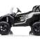 Buggy STRONG A032 Λευκό με μπαταρία εικόνα 3