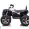 Захранван с батерии Quad QLS 3288 Бял картина 1