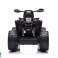 Захранван с батерии Quad QLS 3288 Бял картина 3