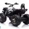 Захранван с батерии Quad QLS 3288 Бял картина 4