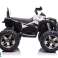 Захранван с батерии Quad QLS 3288 Бял картина 5