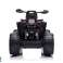 Захранван с батерии Quad QLS 3288 Червен картина 1
