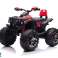 Захранван с батерии Quad QLS 3288 Червен картина 2