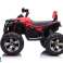 Захранван с батерии Quad QLS 3288 Червен картина 3