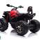 Захранван с батерии Quad QLS 3288 Червен картина 4