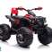 Захранван с батерии Quad QLS 3288 Червен картина 5