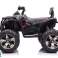 Захранван с батерии Quad QLS 3288 черен картина 1