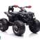 Захранван с батерии Quad QLS 3288 черен картина 5