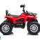 Madman JS009 Red Battery Quad картина 3