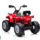 Madman JS009 Red Battery Quad картина 4