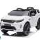 Range Rover battery car white image 2