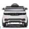 Range Rover battery car white image 5
