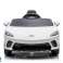Auto a batteria McLaren GT 12V bianco foto 2
