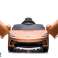 Mașină McLaren GT 12V alimentată cu baterii vopsită în aur fotografia 4