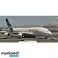 KER 04218 Maquette en plastique Airbus A 380 photo 1