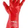 Дълги PVC защитни ръкавици. 3121X. размер 10 картина 1
