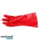 Дълги PVC защитни ръкавици. 3121X. размер 10 картина 6