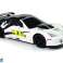 Sports racing car R/C 1:24 Corvette C6. R White 2.4 G Light image 3