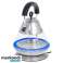 AD 1282 Bouilloire en verre 1.5l strix photo 2