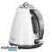 AD 1343 bouilloire en métal blanche 1,5 l strix photo 2