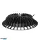 HORIN LED 200W Highbay-Leuchte. 18000lm. IP65. 4000K. Aluminium Bild 4