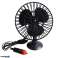 AG147C Car Fan 12v 14cm image 1