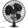 AG147C Car Fan 12v 14cm image 4
