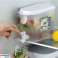AG472A Beverage container 3.5l with tap image 1