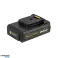 Akku-Batterie 20V 2A Rebel Tools Bild 1