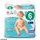 New diapers large stock available Germany 103 Palleten Bild 2