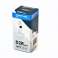 Ampoule Xénon D2R 8000K Amio Basic Amio 01413 photo 2