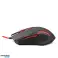 EGM205R MX205 Fighter 6D Souris de jeu filaire USB optique rouge photo 1