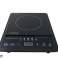 EKH011 Esperanza induction cooker Krakatau image 1