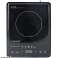 EKH011 Esperanza induction cooker Krakatau image 2
