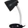 ELD114K Esperanza desk lamp E27 black image 1